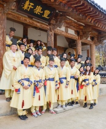 리앤원아시안펠로우십