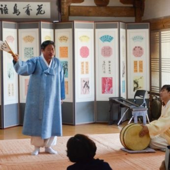 전라북도 지역아동센터