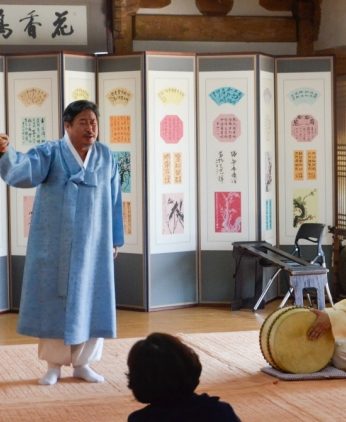 전라북도 지역아동센터