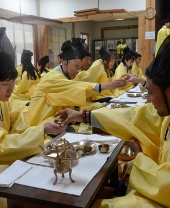 리앤원아시안펠로우십