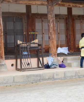 리앤원아시안펠로우십