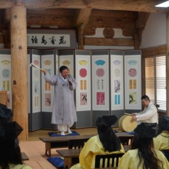 고려대학교CORE사업단