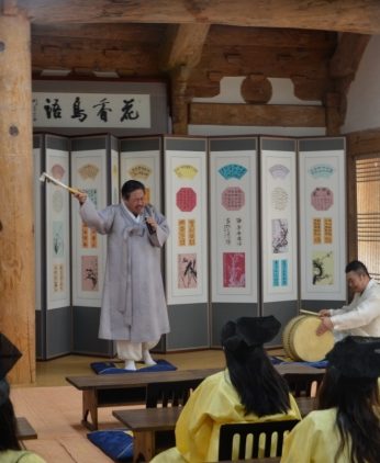 고려대학교CORE사업단