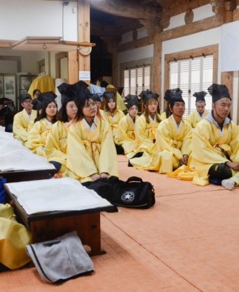 리앤원아시안펠로우십