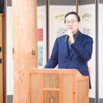 고려대학교CORE사업단