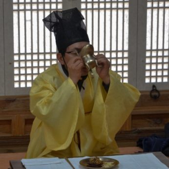 지방행정연수원