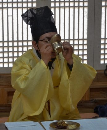 지방행정연수원