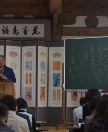 주역[周易]-하늘을 알고 땅을 알고 나를 보다