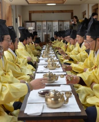 지방행정연수원