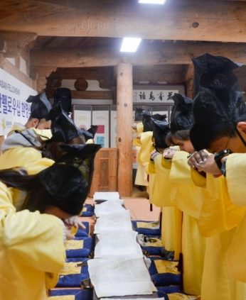 리앤원아시안펠로우십