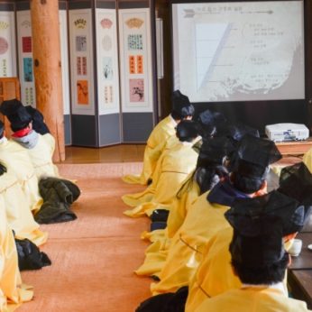 광주숭의고등학교