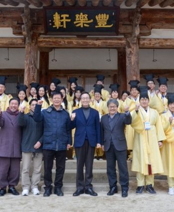 고려대학교CORE사업단