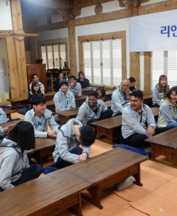 리앤원아시안펠로우십