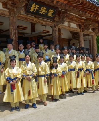 전라북도 지역아동센터