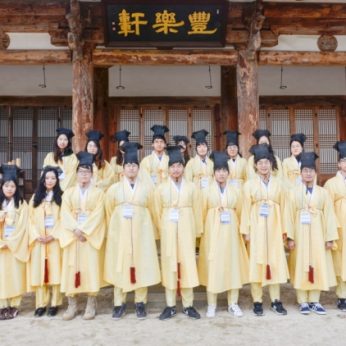 고려대학교CORE사업단