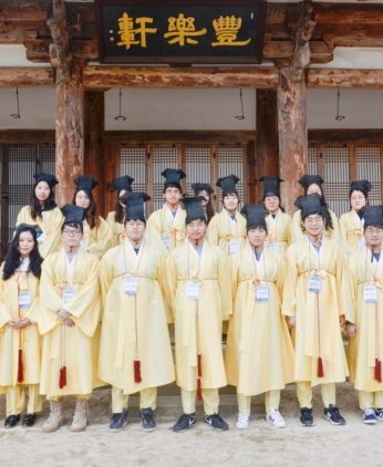 고려대학교CORE사업단