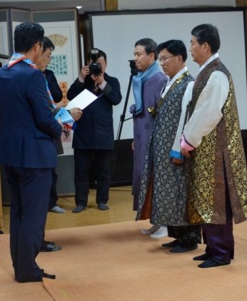 세계잼버리스카우트회원가입식