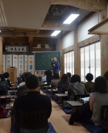 주역[周易]-하늘을 알고 땅을 알고 나를 보다