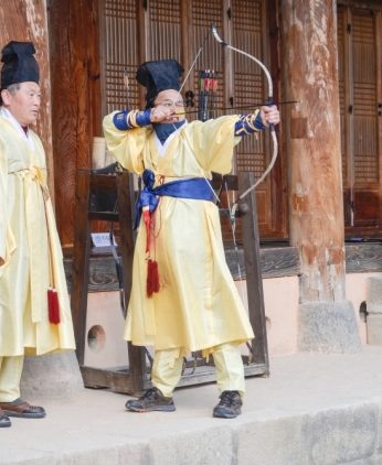 지방행정연수원