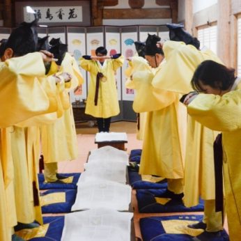 한국JC특우회 회장단 OB