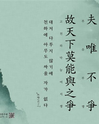 [2022 여섯번째 문향]