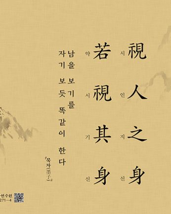 [2022 열번째 문향]