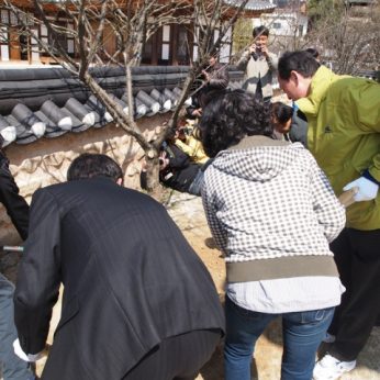 전주동헌 식목행사