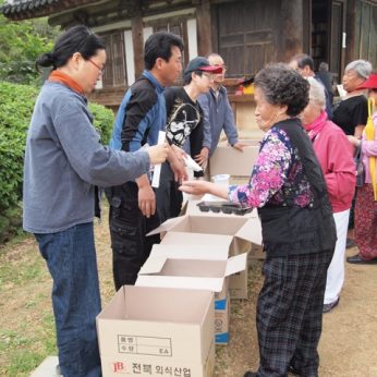 전주향교 석전대제