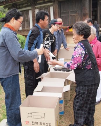 전주향교 석전대제
