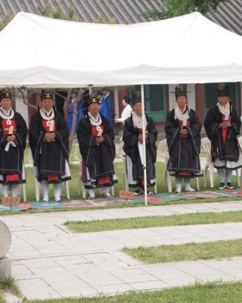 전주향교 석전대제