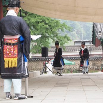 전주향교 석전대제