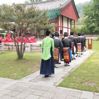 전주향교 석전대제