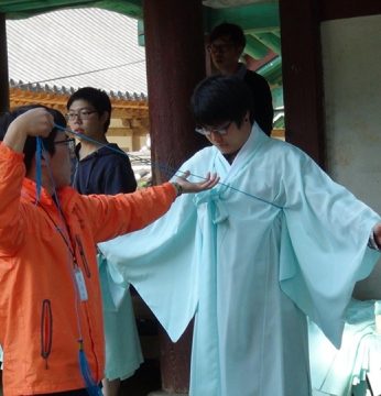 전주향교 성년례