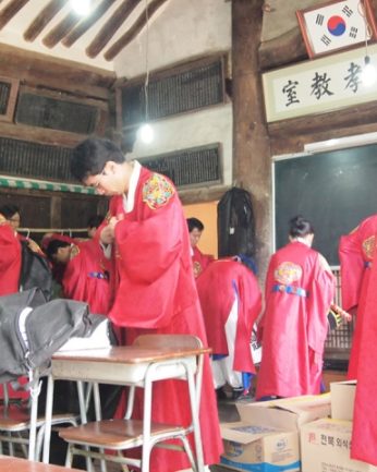 전주향교 석전대제