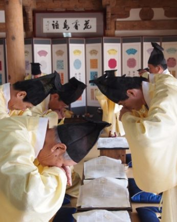 강암연묵회 백납병 기증 행사