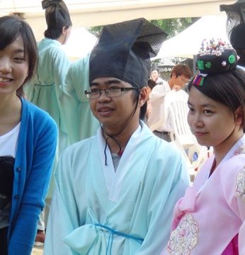 전주향교 성년례