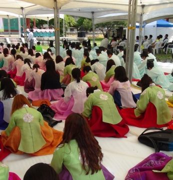 전주향교 성년례