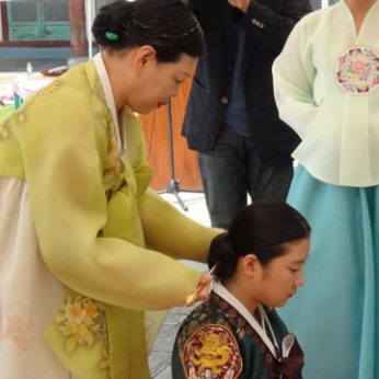 전주향교 성년례