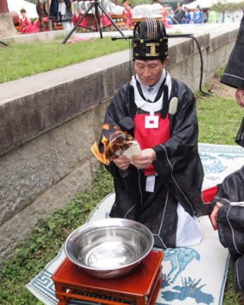 전주향교 석전대제