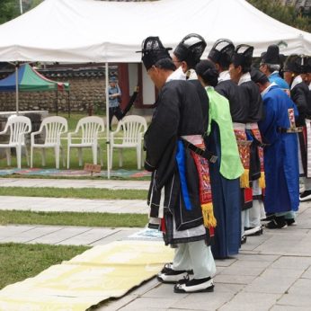 전주향교 석전대제