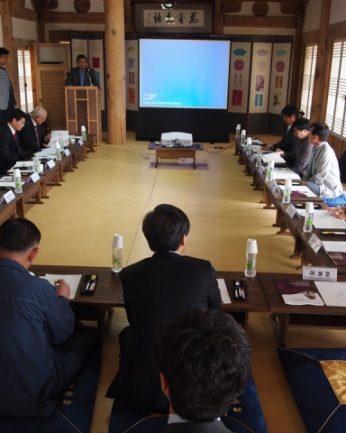 전북발전협의회 가야유산 관광자원화 포럼 대관