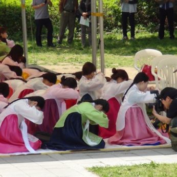 전주향교 성년례
