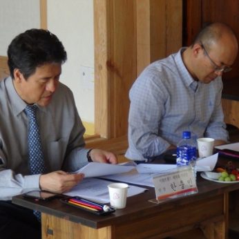 지방브랜드 세계화 시범사업 현지컨설팅 대관