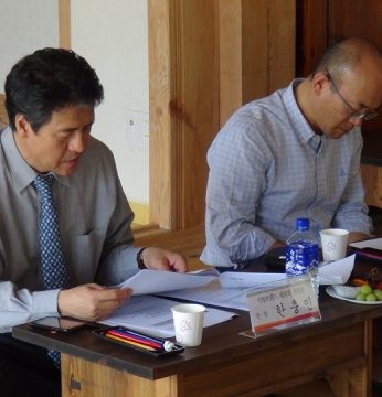 지방브랜드 세계화 시범사업 현지컨설팅 대관