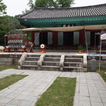 전주향교 석전대제