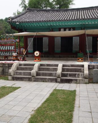 전주향교 석전대제