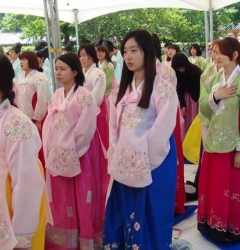 전주향교 성년례