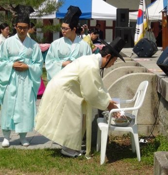 전주향교 성년례