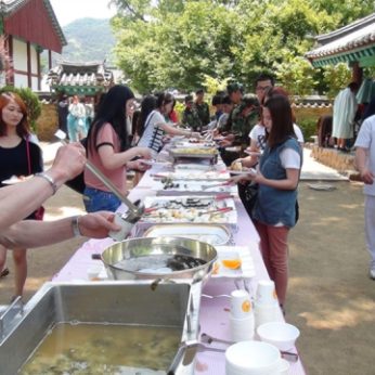 전주향교 성년례