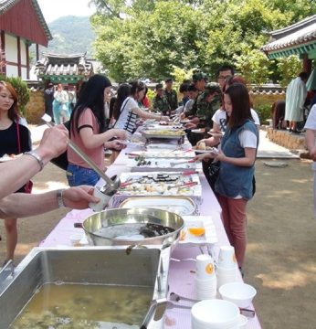 전주향교 성년례